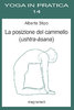 Alberto Stipo - La posizione del cammello (ushtra-âsana)